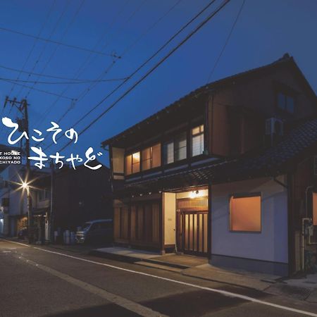 ひこそのまちやど Kanazawa Luaran gambar